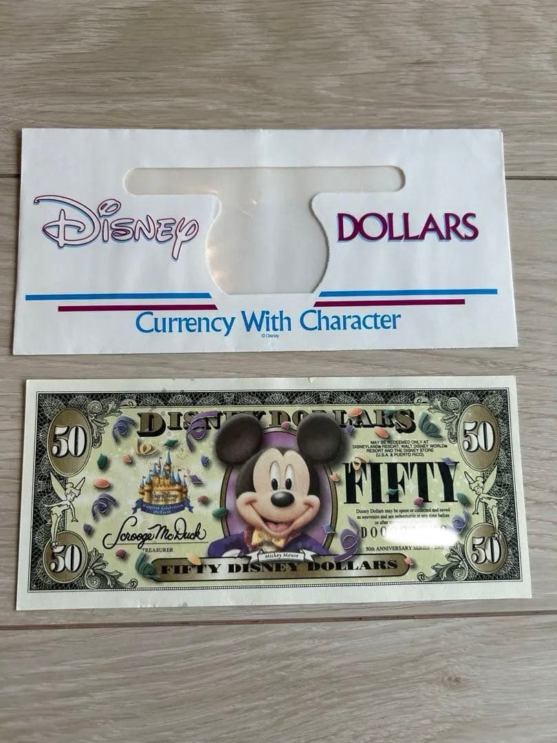 《50ドル紙幣》ディズニーダラー