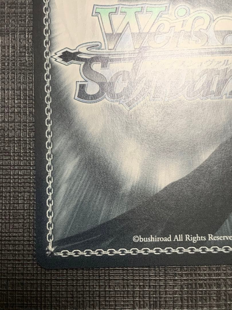 ヴァイスシュヴァルツ　SEC　人斬り抜刀斎 緋村剣心　るろうに剣心　サイン