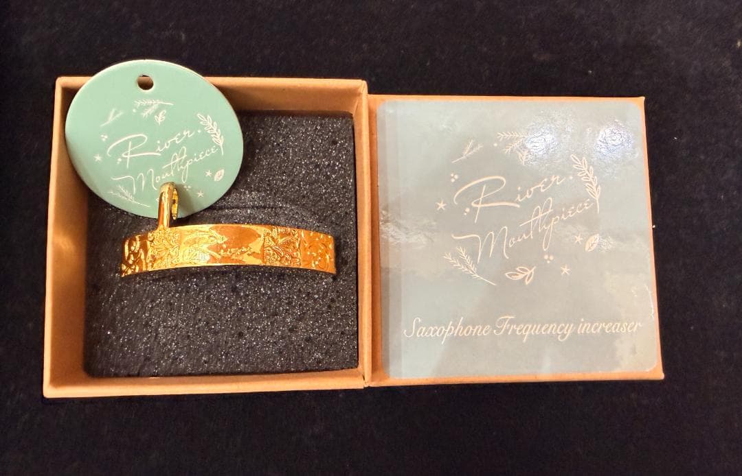  サックス用レゾネーター(GP)