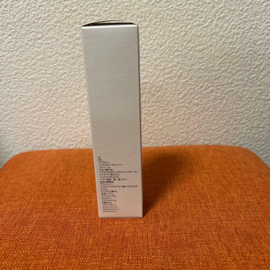 モイスティーヌ ファーミングセラム60ml