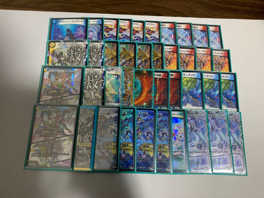 ラッカゴスペルデッキ　デュエルマスターズ