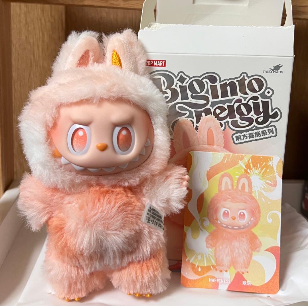 DDD様 リクエスト 4点 まとめ商品