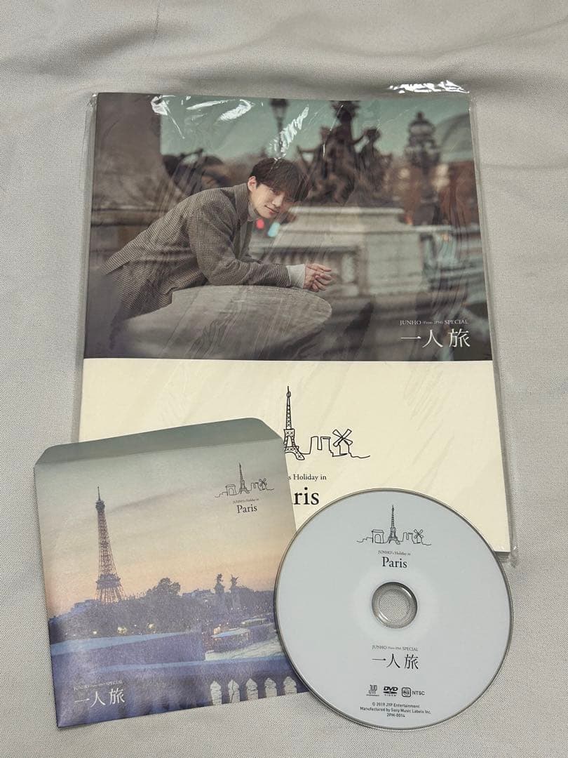 JUNHOFrom2PM THE 2PM SPECIAL 一人旅in Paris