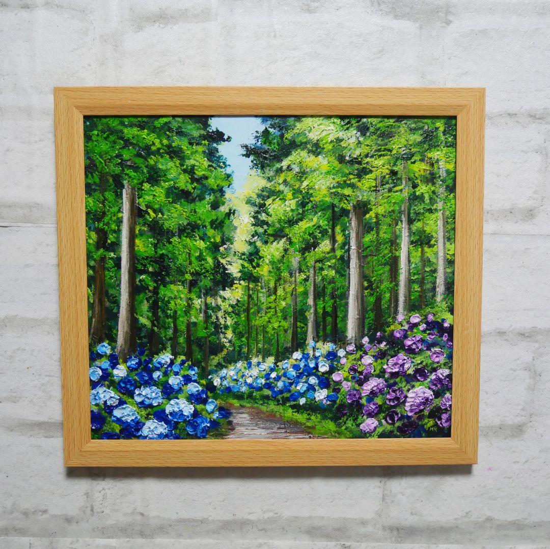 油絵 油彩 油彩画 絵 絵画【森の紫陽花】