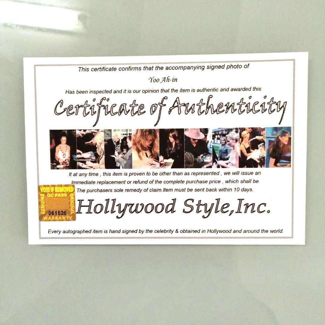 セール中…ユ・アイン直筆サイン入り超大型写真…Yoo Ah-in