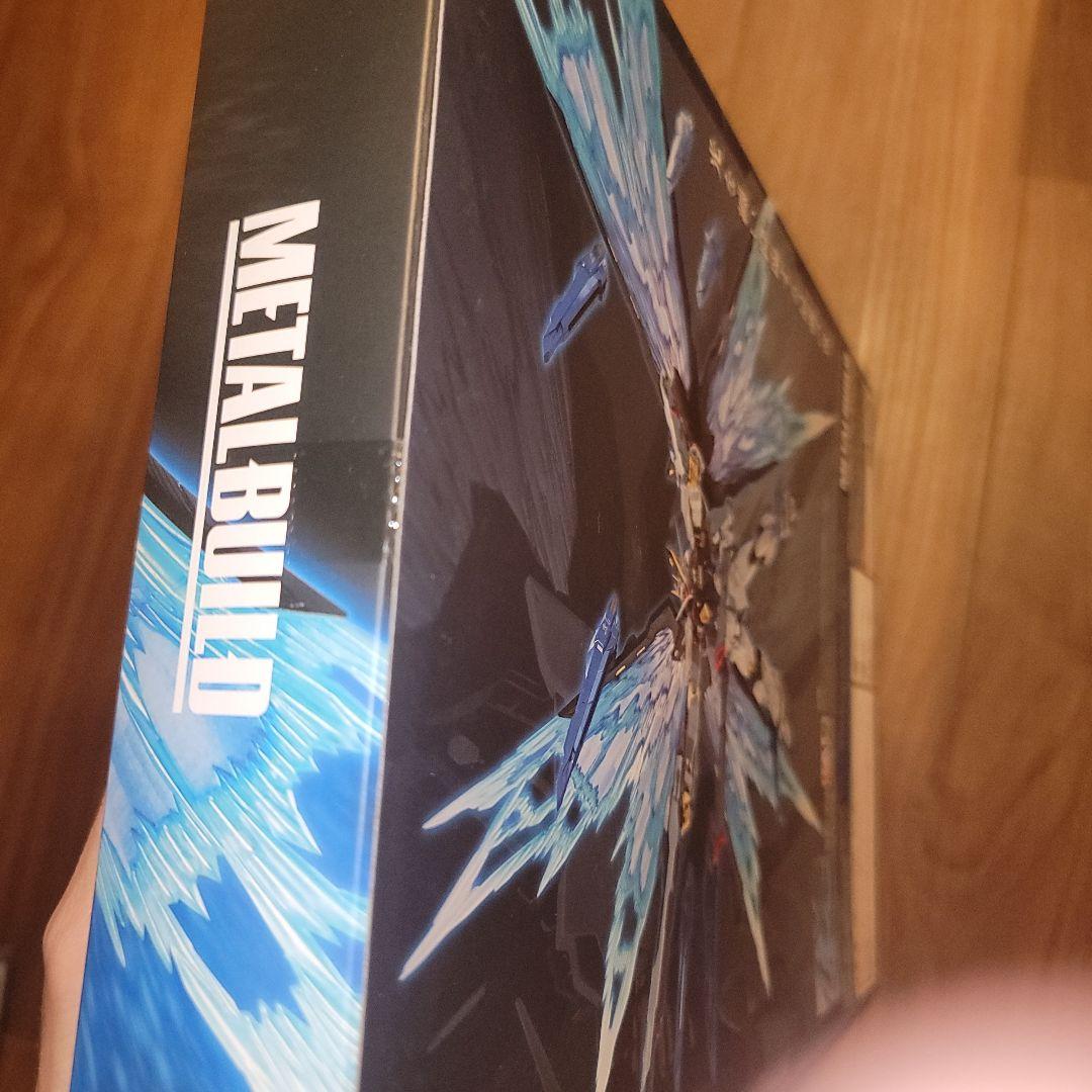 ストライクフリーダム　光の翼　メタルビルドセット