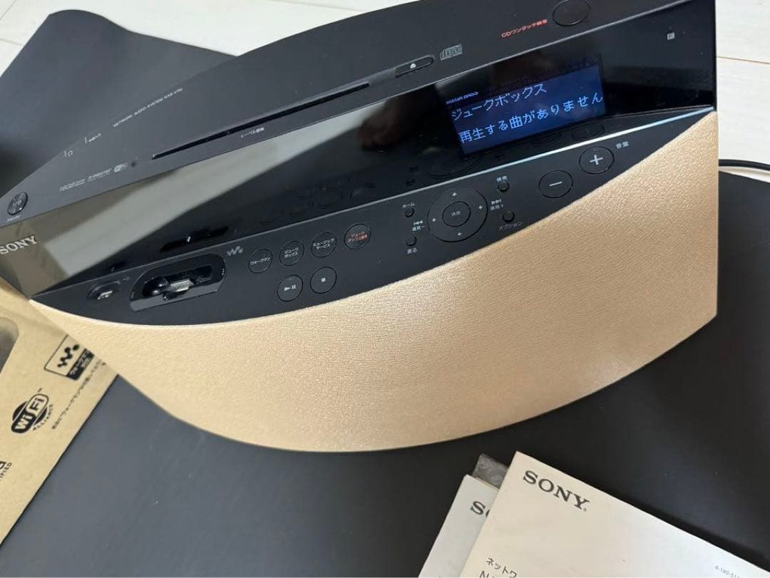 SONY ソニー NAS-V7M ネットワークオーディオシステム