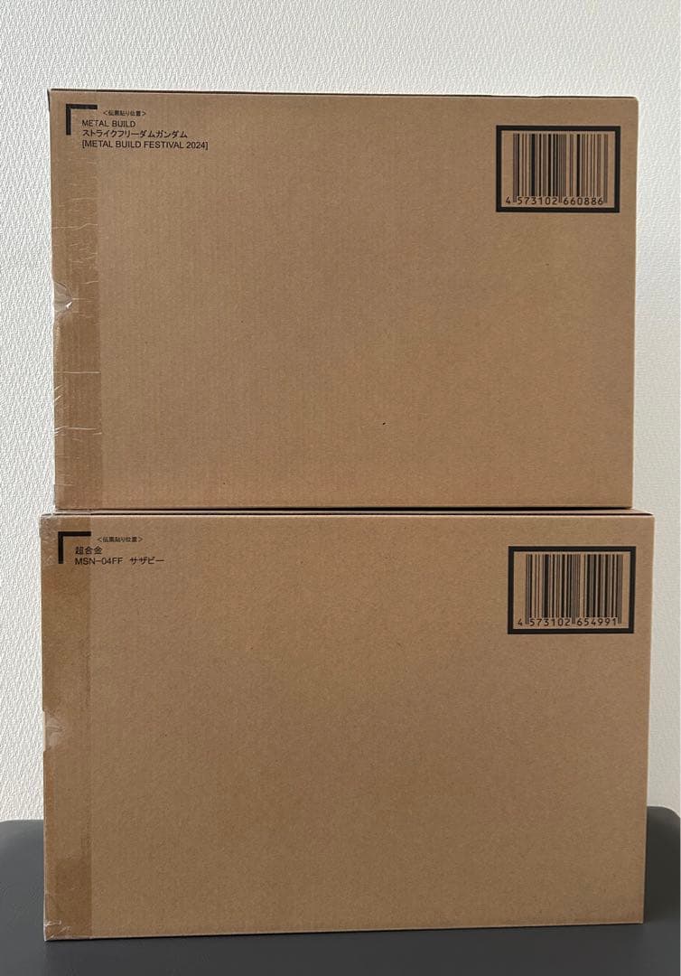 L BUILD ストライクフリーダム 2024 超合金 サザビー セット