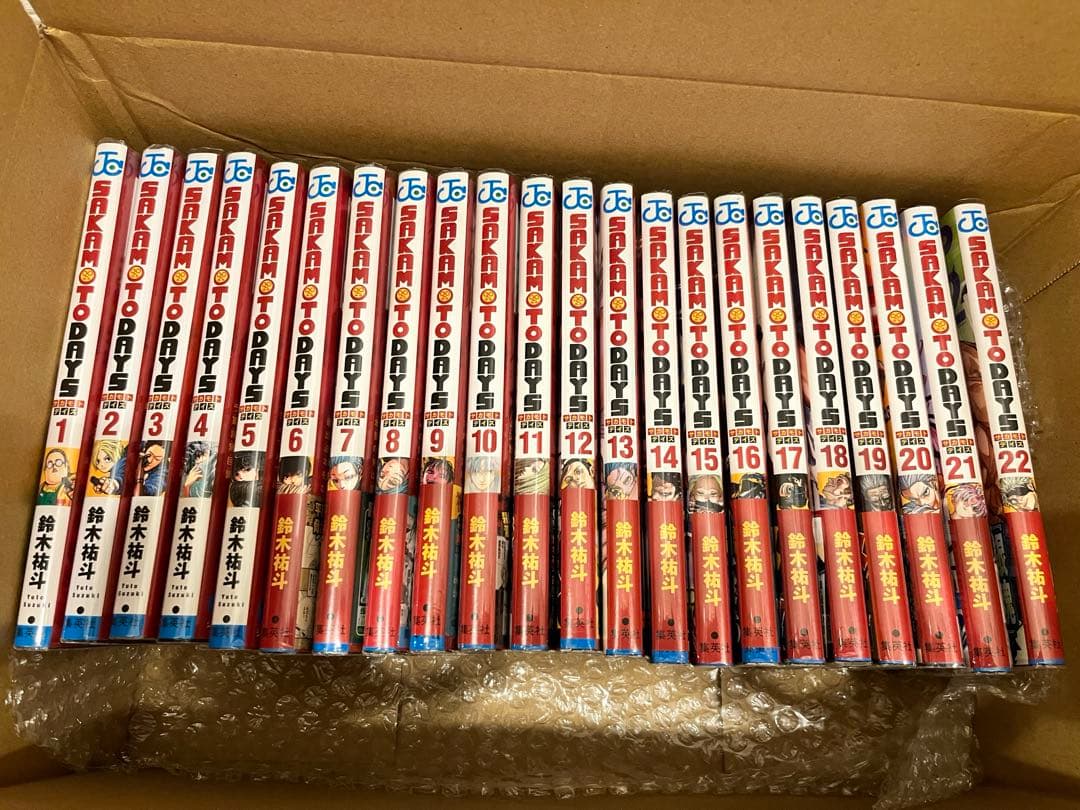 SAKAMOTO DAYS 1〜22巻　漫画本