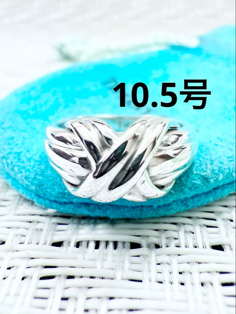 ティファニー　シグネチャー　指輪　リング　10.5号　研磨仕上げ済み美品　925