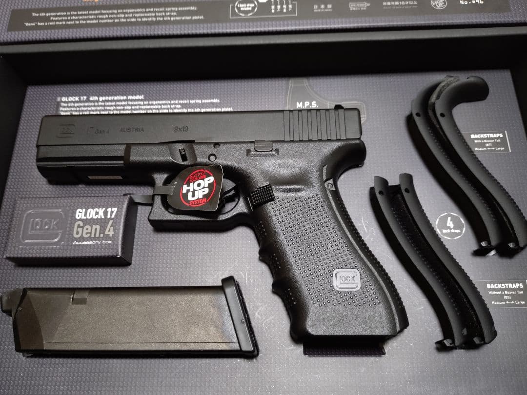 東京マルイ グロック17 gen4　GBB　新品予備マガジン付属