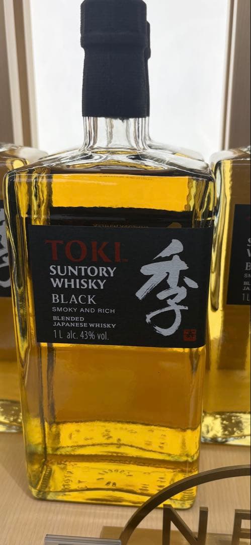 【専用！】Suntory Toki Whisky Black 1L ２本セット