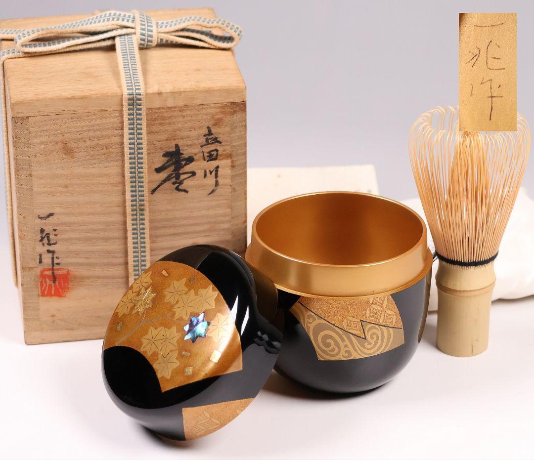 MA741 茶道具 輪島塗 一后一兆 立田川 大棗 金蒔絵 螺鈿 扇面 紅葉