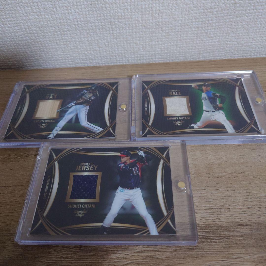 大谷翔平　プロ野球カード　ジャージカード　バットカード　日本ハムファイターズ