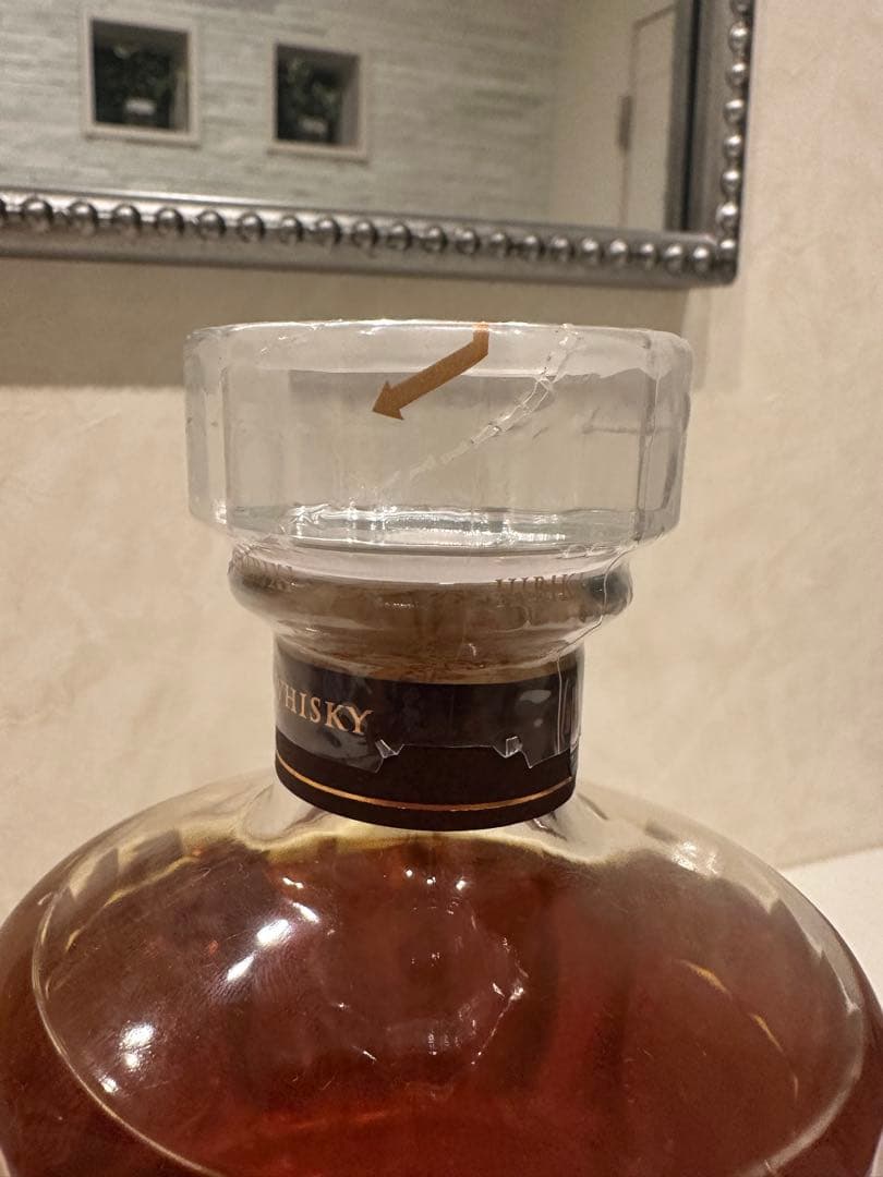 Hibiki 17 Years Old ウイスキー