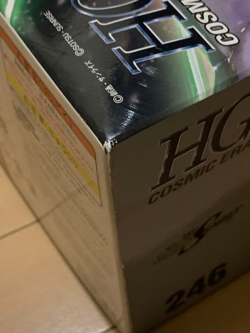 HGCE 1/144 デストロイガンダム