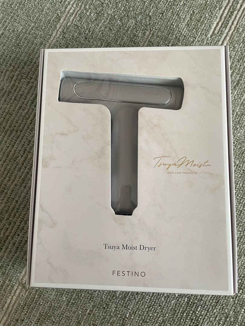 FESTINO Tsuyamoist Dryer 軽量 フェスティノ　ドライヤー