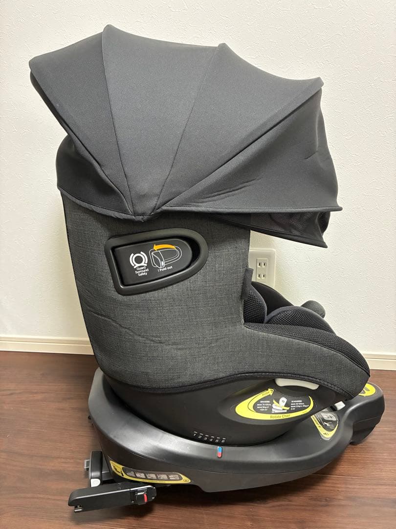 (Joie)アイ・アーク360°／キャノピー・新生児クッション付きISOFIX