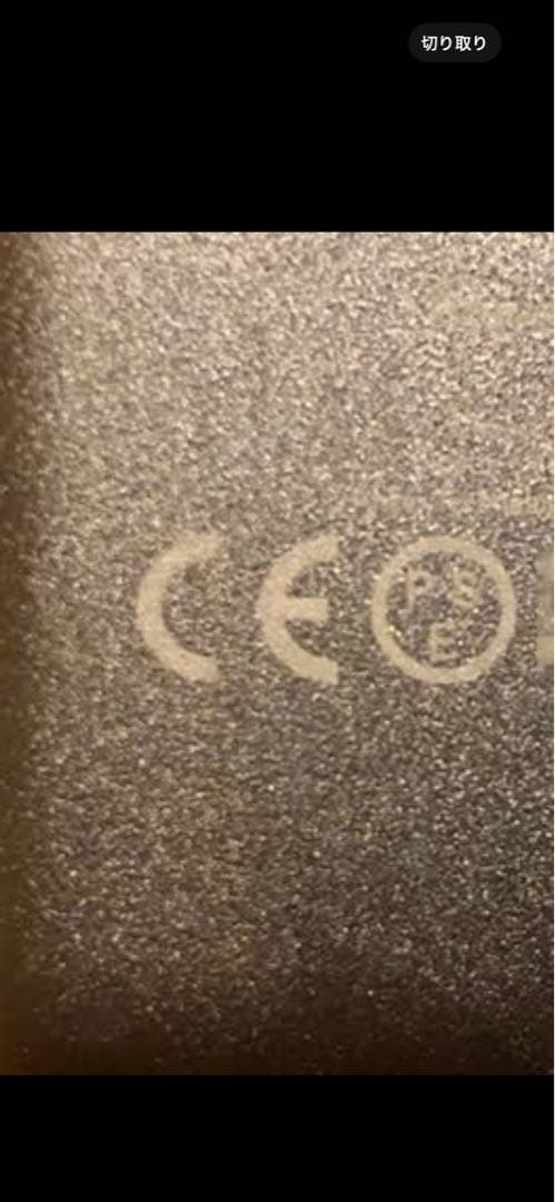 【6in1】UTI ジャンプスターター 6000A 大容量 モバイルバッテリー