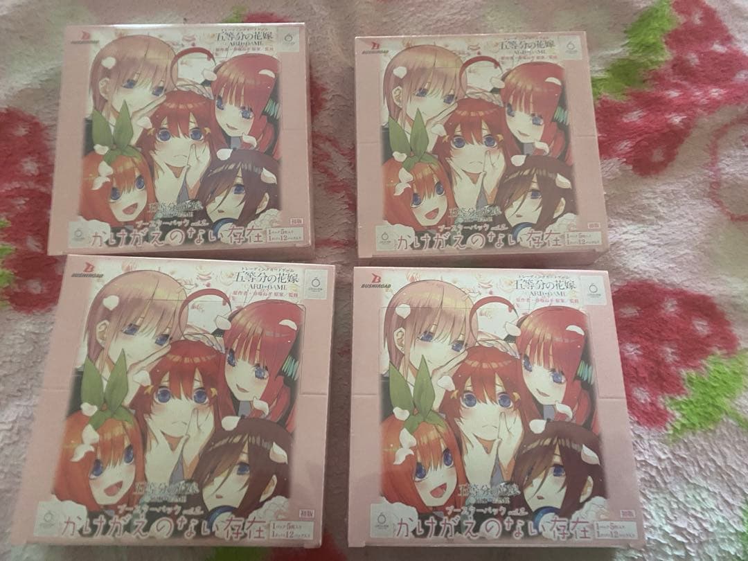 五等分の花嫁 トレーディングカード かけがえのない存在 4BOX