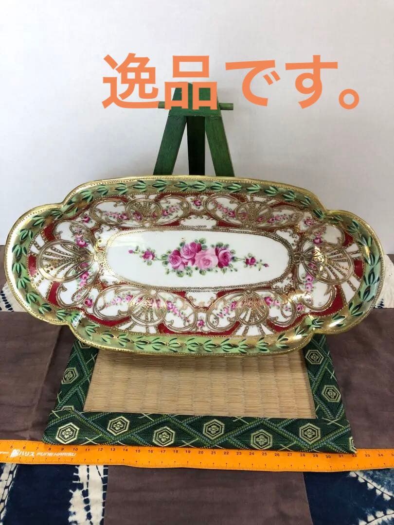 セール‼️値下げ中断捨離逸品‼️オールドノリタケ ゴージャス　金彩薔薇装飾ボウル