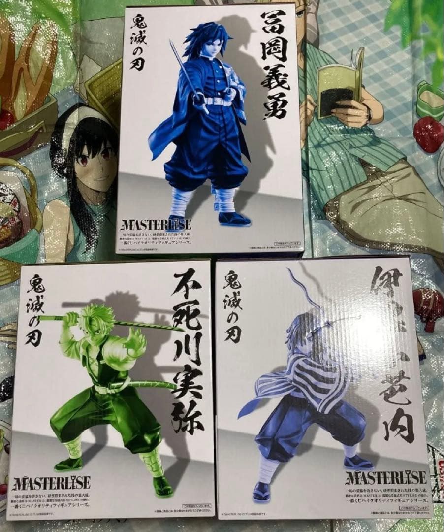 鬼滅の刃 一番くじ 冨岡義勇 不死川実弥 伊黒小芭内 柱稽古 フィギュア