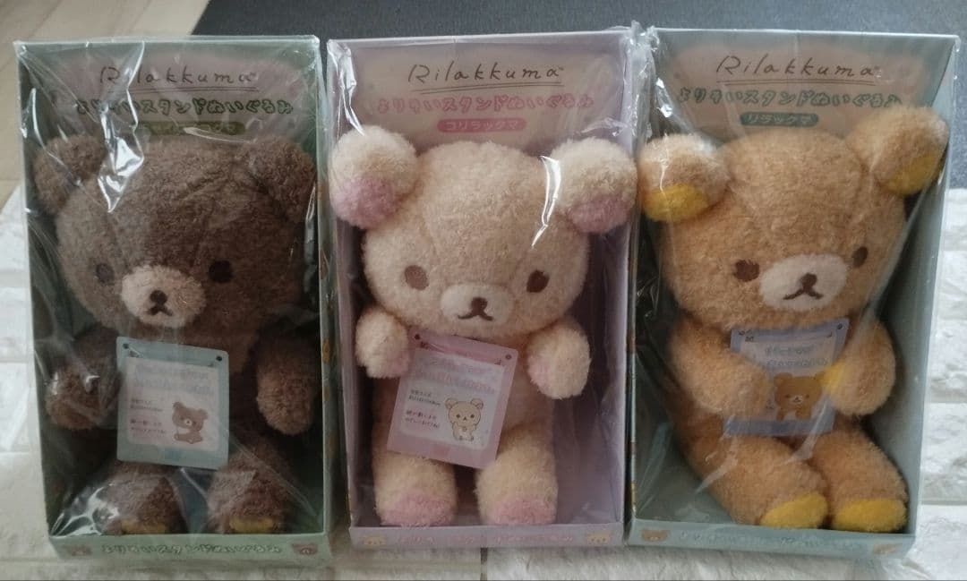 リラックマ　よりそいスタンドぬいぐるみセット