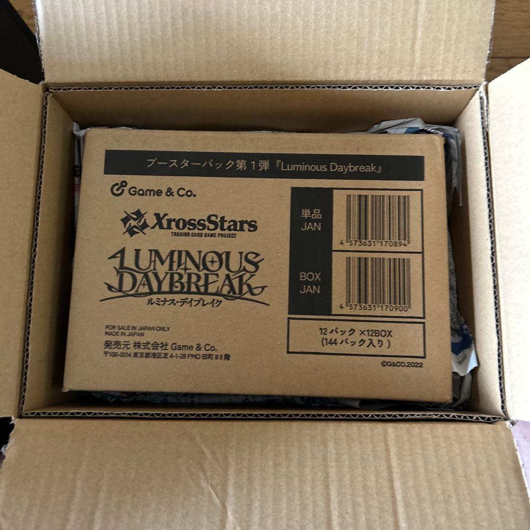 xross stars クロススターズ カートン 未開封