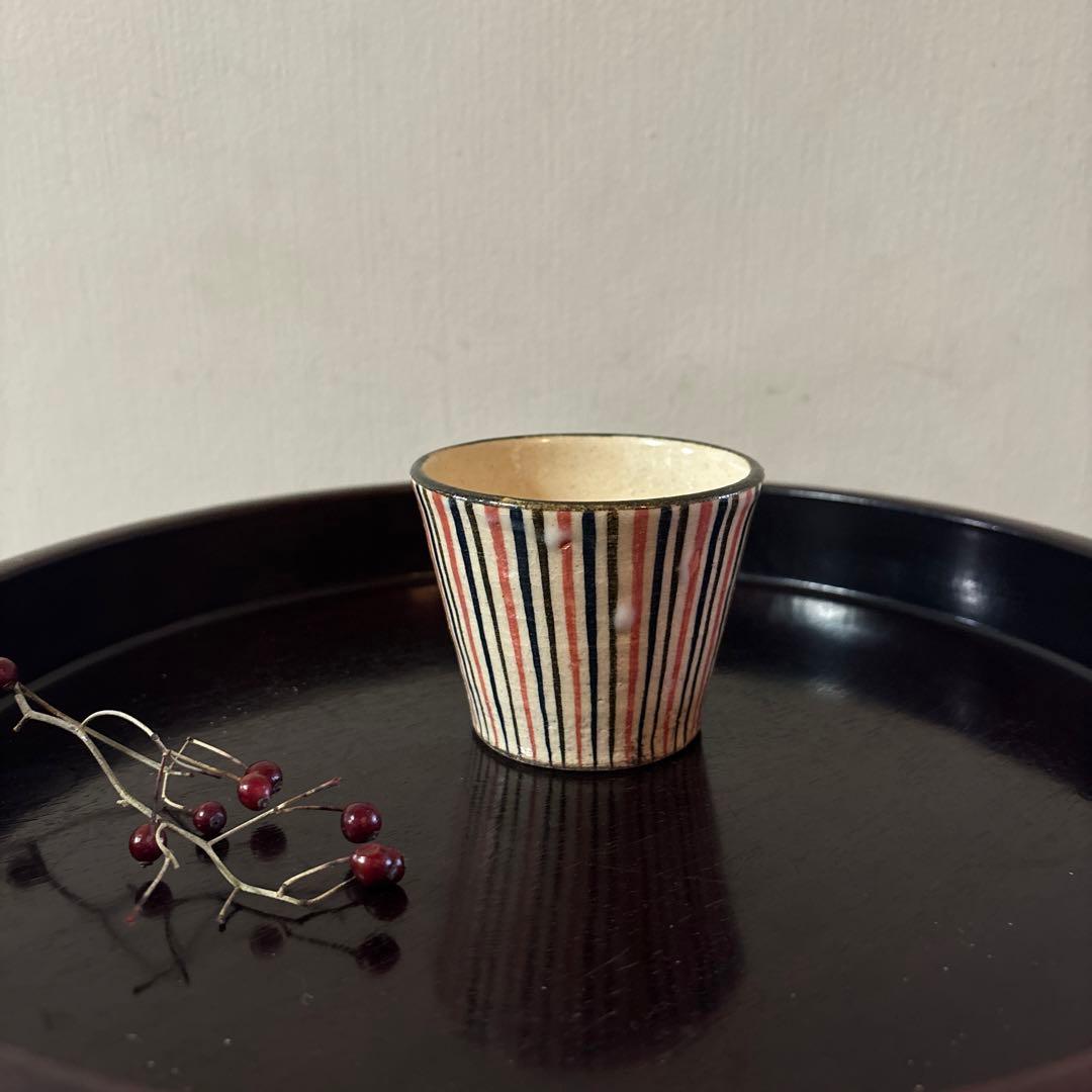 麦藁手蕎麦猪口⑤瀬戸　十草　美濃　古道具　青山二郎　白洲正子　古民芸　酒器　李朝