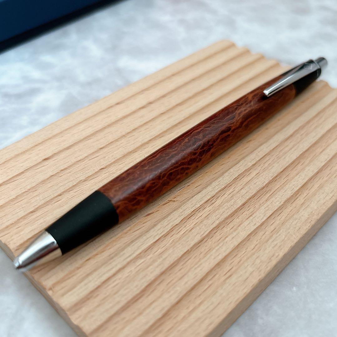 【24時間以内発送】野原工芸 シーオーク シャープペンシル