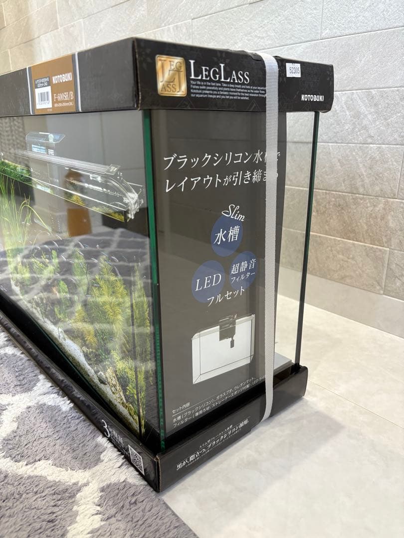 レグラス　水槽　F-600SH/B