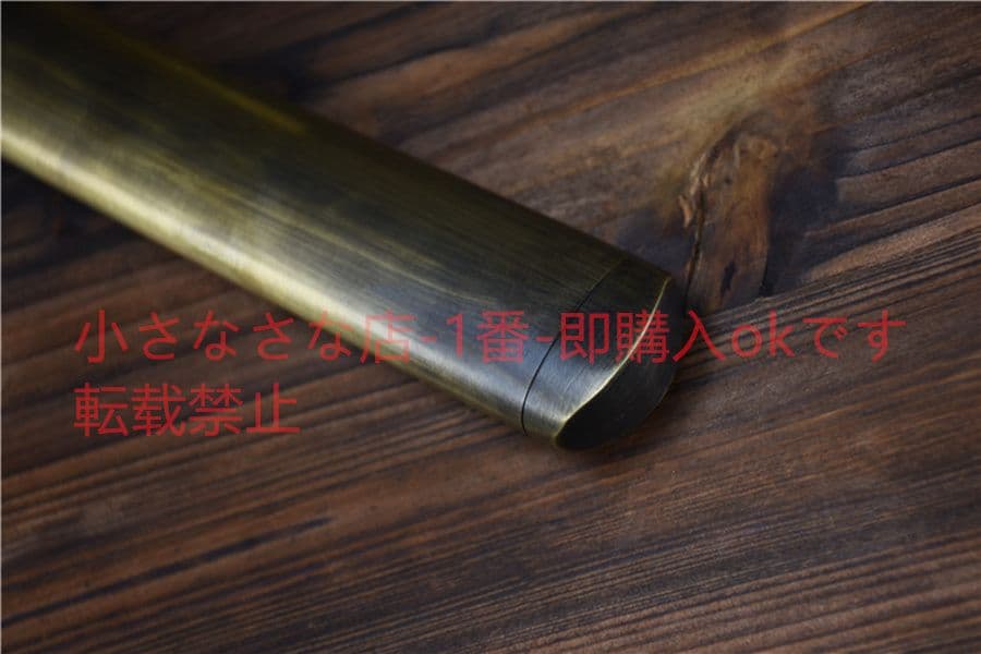 模様鋼  銅装 軍刀    武具　刀装具　日本刀　模造刀　居合刀