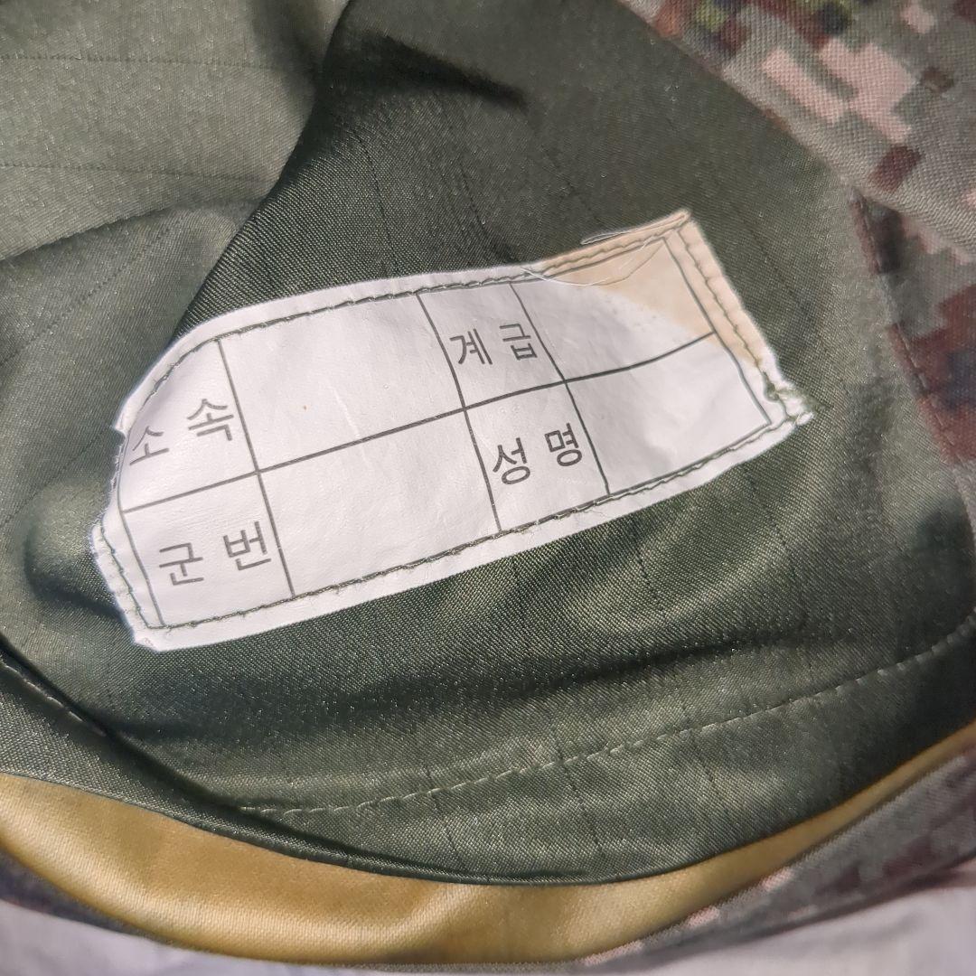 韓国陸軍 デジタル迷彩フィールドジャケット 韓国軍実物　二重生地