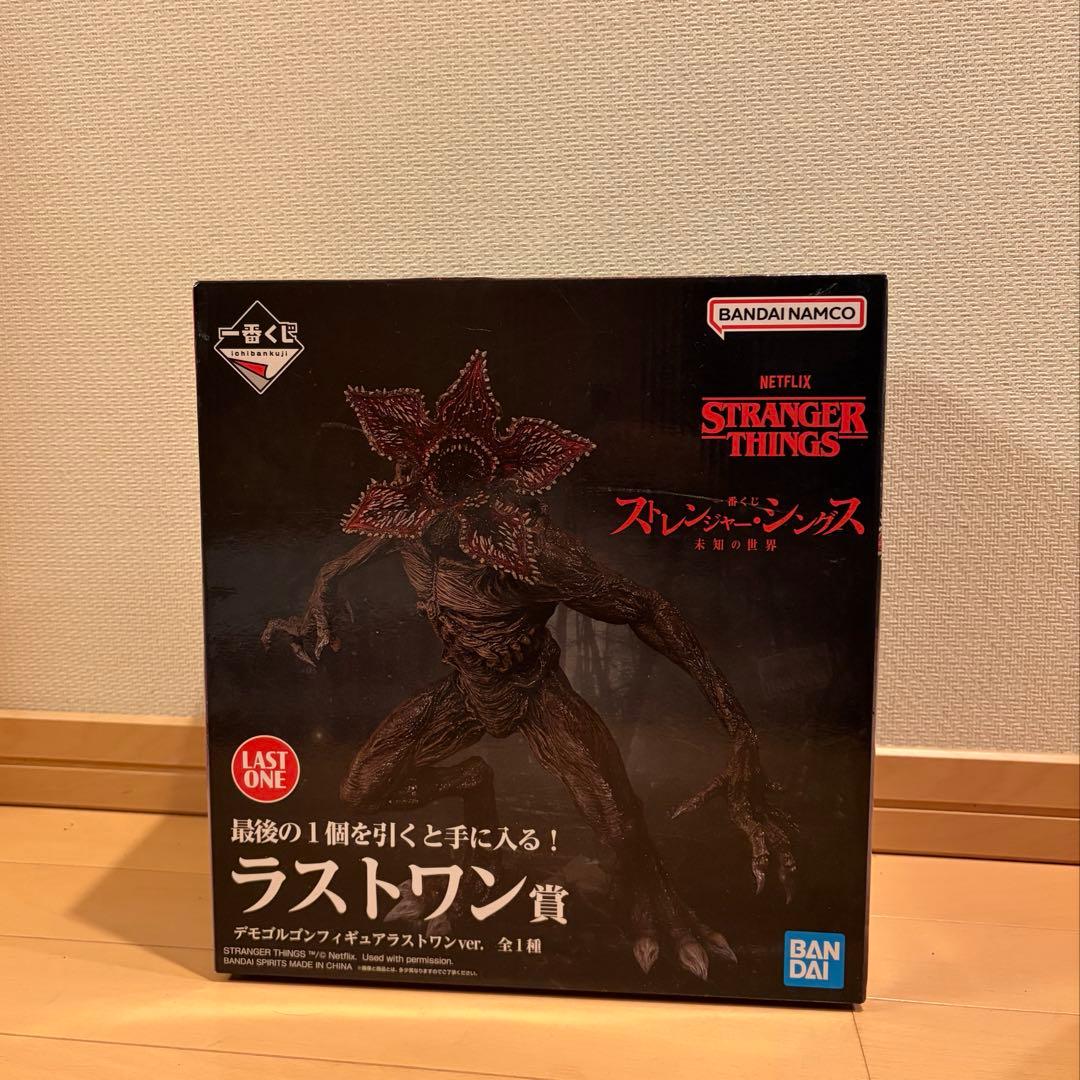 ストレンジャーシングス 一番くじ　デモゴルゴン フィギュア　ラストワンver