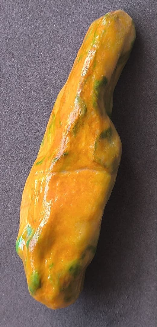 【極上】ミャンマー産黄翡翠のルース(186ｇ)