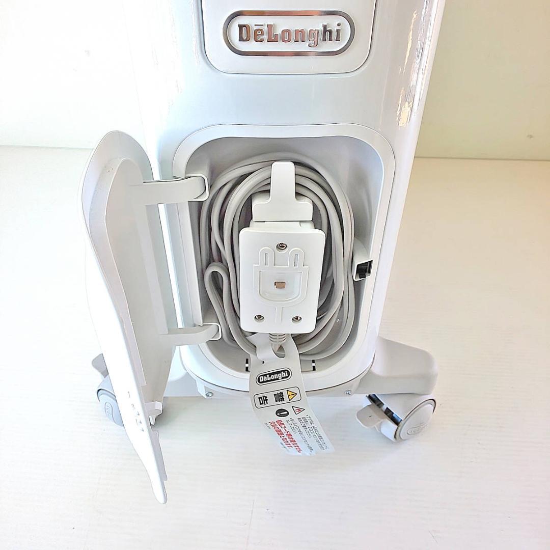 デロンギ デルカルド オイルヒーター RHJ75V0915-GY