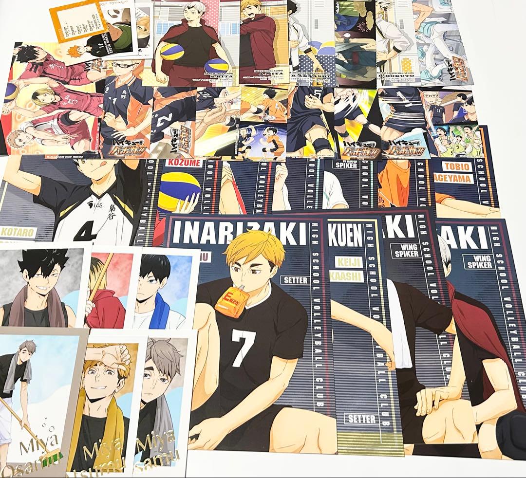 ハイキュー ポストカード ブロマイド まとめ売り