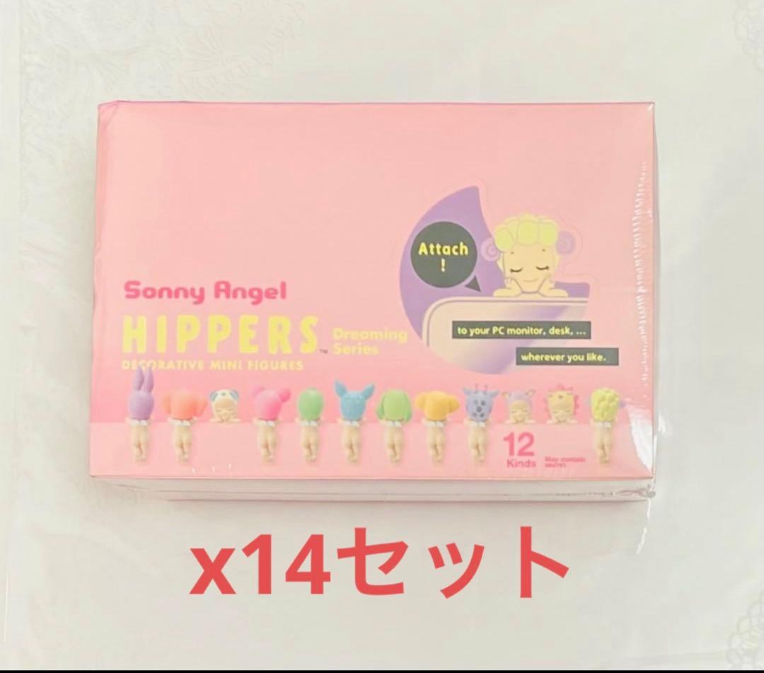 Sonny Angel ソニーエンジェル ヒッパーズ ドリーミングシリーズBOX