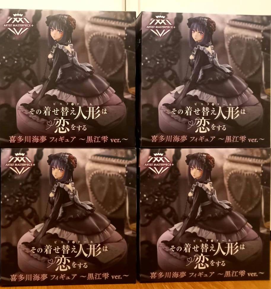 その着せ替え人形は恋をする AMP＋ 喜多川海夢 フィギュア 黒江雫ver ×4