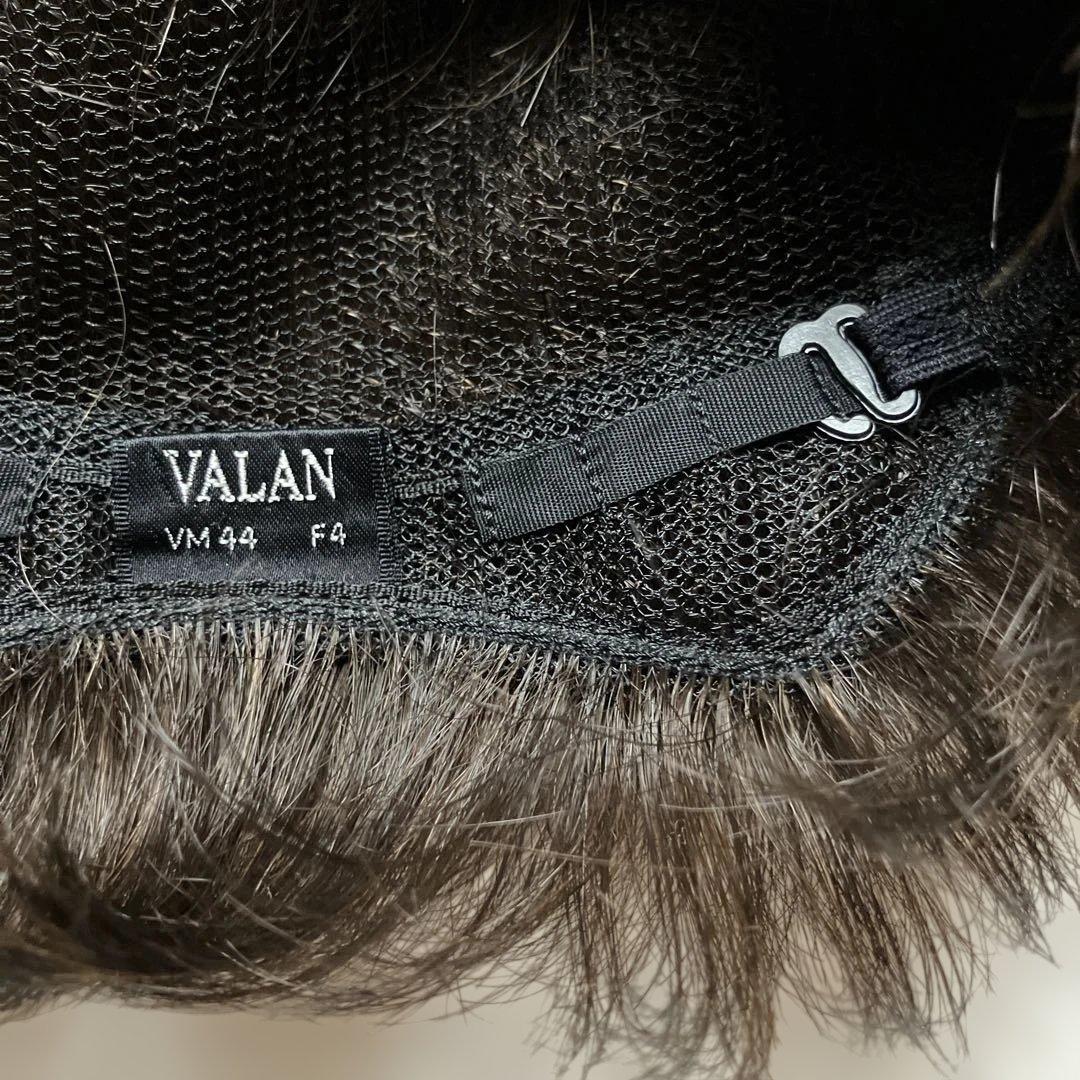 【フォンテーヌVALAN 】　VM44-F4 レディース　アデランス