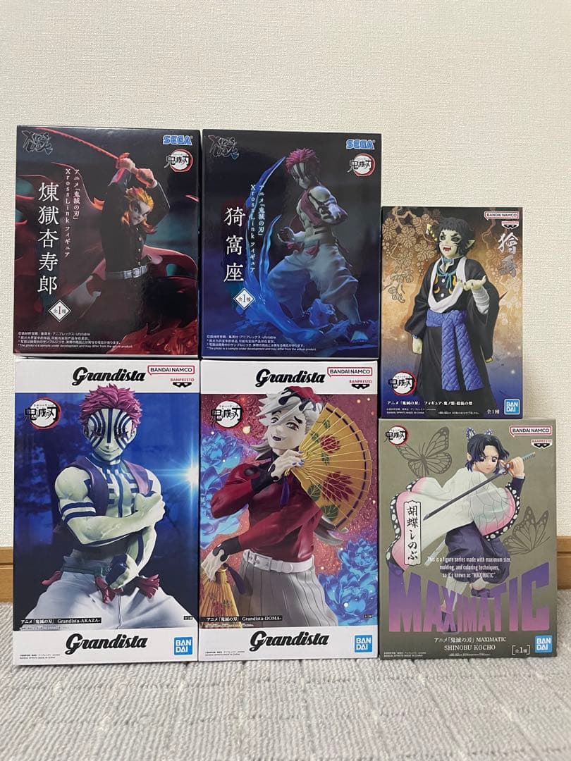 鬼滅の刃 フィギュア　まとめ売り　6点セット