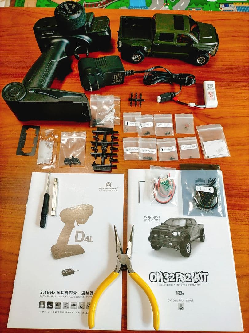 （低走行・灯火類まだ未装）1/32オーランドハンター　トヨタ　タンドラ　セット