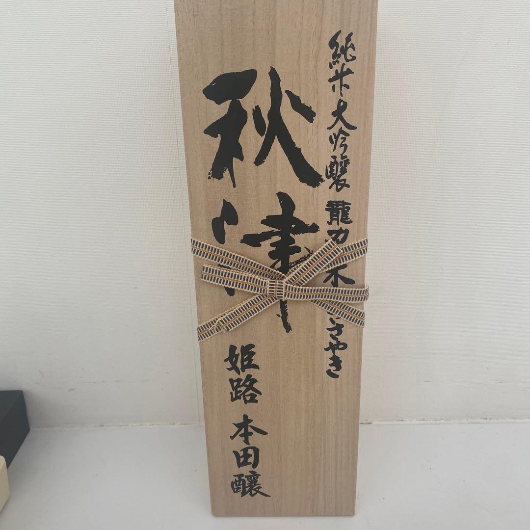 bunbunmaru　秋津 純米大吟醸 龍力 米のささやき 1800ml