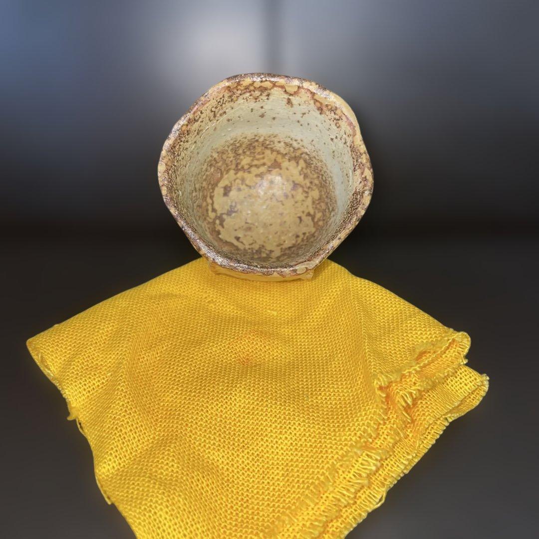 森陶岳　備前焼　ぐい呑み