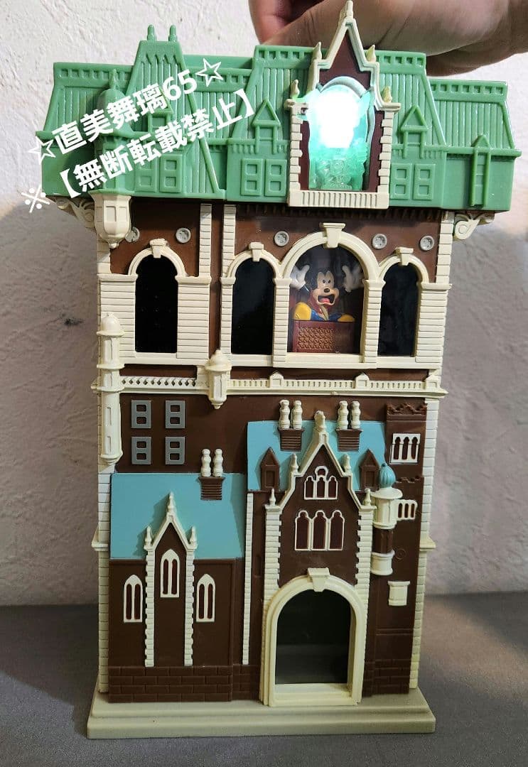 タワーオブテラー貯金箱　※【訳あり】