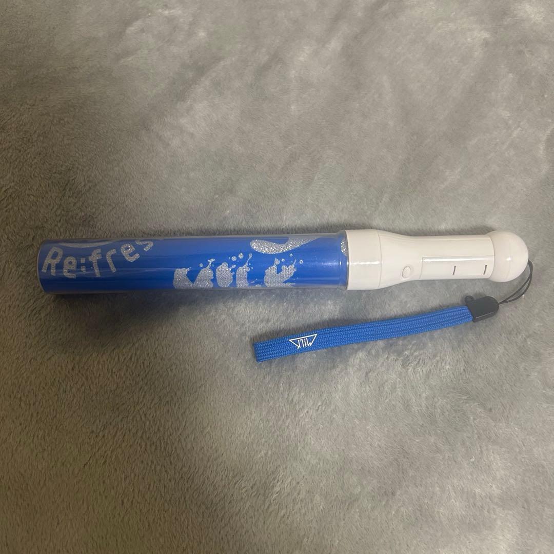 M!LK 塩﨑太智 ペンライト Summer refresh サマリフ