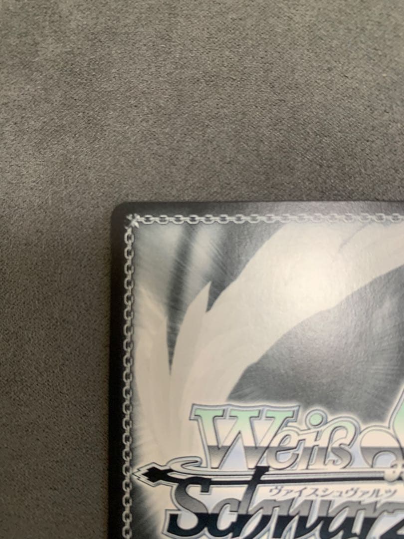 ヴァイス Key 25th Anniversary SSP 一番の宝物 ユイ　②