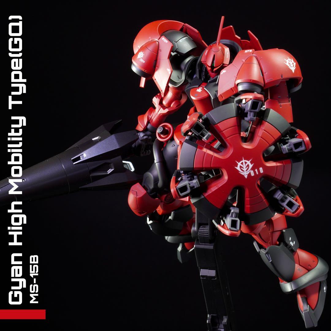 HG　GQ高機動型ギャン（ジョニー・ライデン機）　塗装完成品