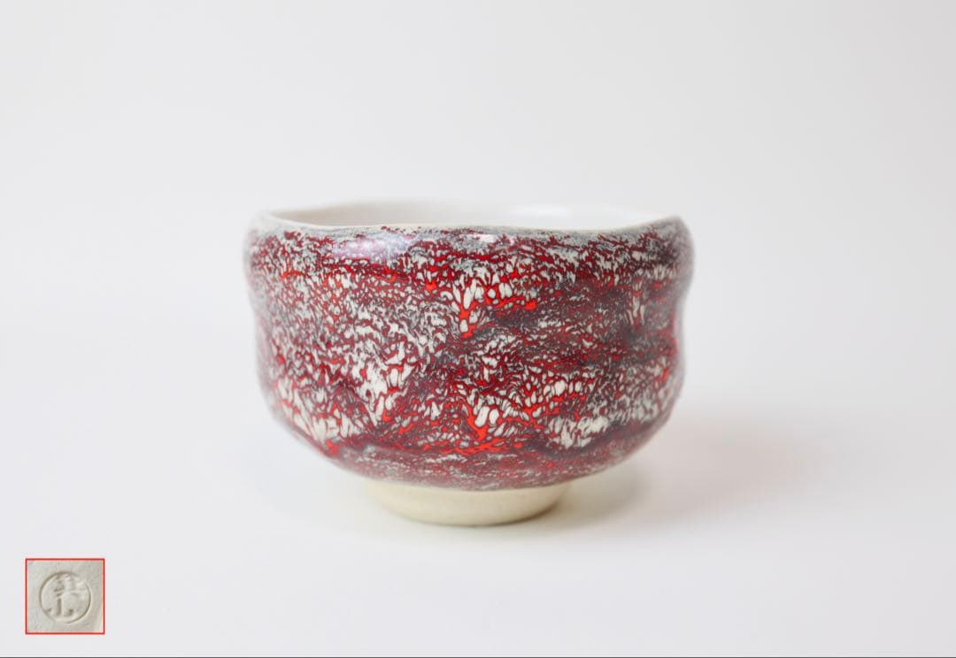 箕面焼　松田箕山　茶碗　茶道具