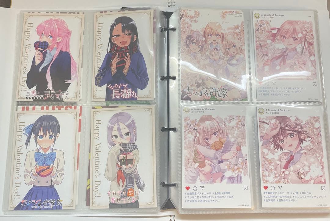 ポストカード等まとめ売り　非売品　レア